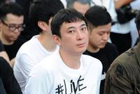 王思聪被二度限制消费 是否高强度消费眼球之过?