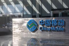 四川移动公司回应理财项目违约：成立工作组协调处理