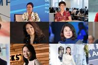 2019中国最具影响力25位商界女性:董明珠彭蕾等上榜