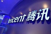 公众号文章支持发放定制微信红包封面 每篇最多插3款