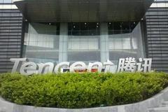 腾讯老干妈案 ，为何1600万元说冻就冻？法官释疑