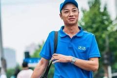 传达达集团向SEC秘密递表 前宝尊电商CFO负责IPO事宜