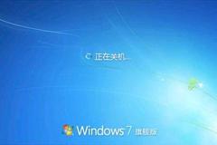 Windows7落幕，微软即将为后PC时代奏响一曲挽歌