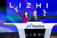 荔枝上市 赖奕龙:自强则万强 2020年有望全面盈利