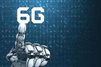 日经:日本拟在2030年实现6G