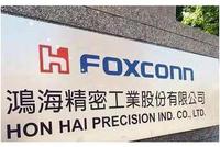 不被马斯克看好的 富士康又要造车了