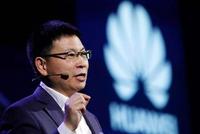 余承东发声为武汉加油 华为三天开通火神山医院5G
