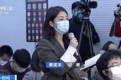 办公楼中央空调会造成疫情扩散吗？听听专家怎么说️