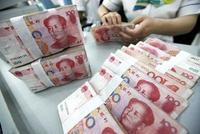 小米、美团申请专项再贷款?央行初步调查:未列入名单