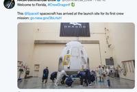 NASA:SpaceX将成首个送宇航员到空间站的私人公司