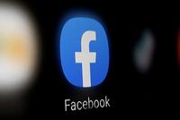 美国税局起诉Facebook 指控其欠税90亿美元