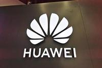 美法院判决国会可禁止联邦机构买华为产品 华为回应