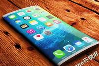 苹果新专利曝光:环绕式“多”触摸屏的全玻璃iPhone