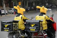 武汉外卖员、快递员缺口2000人左右 电商平台缺4000