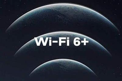 华为推WiFi 6+技术 称下载速度可达2400Mbps