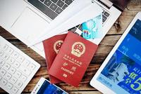 旅游业跨凛冬 将迎报复性增长?|科技战疫之旅游篇