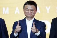 胡润全球富豪榜:马云成为中国首富 马化腾仅差70亿