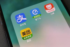 阿里美团战事再升级：支付宝入局 胜算几何？|观潮