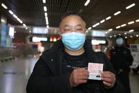 欢迎回武汉!时隔65天 首趟客运列车抵汉