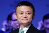 马云公益基金会回应抗疫资金来源:全部来自马云个人