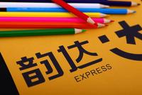 消息人士:阿里巴巴计划收购韵达至少10%股份