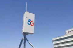 工信部：年底全国5G基站将超60万个
