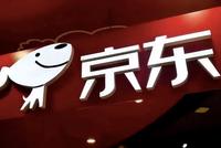刘强东章泽天向英国捐赠防疫物资 包含500万只口罩等