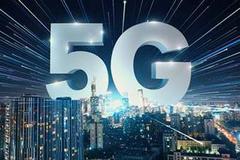  China Mobile will jointly release a white paper on 5G news with China Unicom and China Telecom