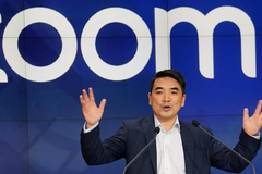 虽爆出安全漏洞 Zoom创始人财富增至565亿元