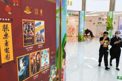全球电影院何时恢复营业？多部大片改为网络播出