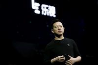 天价罚单、终身禁入,贾跃亭还回得来吗?