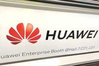 华为参与英国5G建设生变?官方回应:消息完全说不通