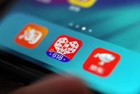 京东、拼多多竞速:内购群能否赢得社交电商战?