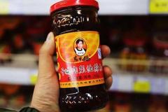 法律人士：老干妈腾讯案 法院应等公安有最终结果了再恢复审理