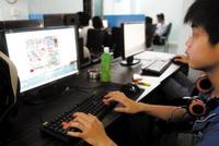 网信办今起开展专项整治 饭圈互撕等7大问题重点清理
