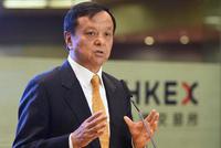 李小加年底提前退任 戴志坚接任港交所代理行政总裁