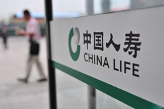 蚂蚁集团参股股东中国人寿美股涨幅扩大至逾8%