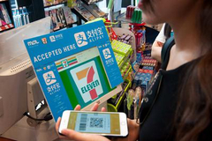 “蚂蚁”金服长成万亿巨无霸，谁将分享这场IPO盛宴