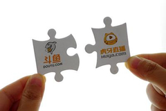 斗鱼虎牙合并成定局：腾讯总办6月钦点 发力社区和短视频