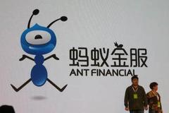 上半年蚂蚁数金科技平台营收459.72亿元 占集团总营收的63.4%