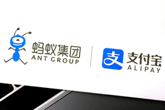 蚂蚁集团2019年全年营收1206亿元 净利润为180.7亿元