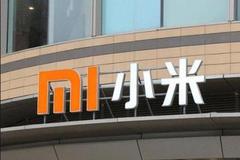 Xiaomi Group's net profit in the second quarter of 2020 was 3.37 billion yuan, down 7.2% year on year