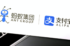 蚂蚁集团协商确定本次发行价格为68.80元/股