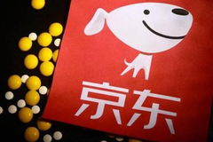 传京东健康最快本月香港IPO融资10亿美元 回应：不予置评