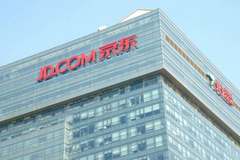 京东健康本周将在港提交IPO 计划募资20亿美元