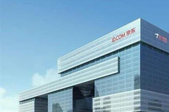 京东健康聘请美银和瑞银安排10亿美元香港IPO