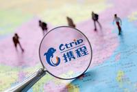 海外失血、国内对手虎视眈眈:携程熬过了最坏时刻吗?