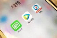 视频平台“共享会员”暗藏灰产链 涉不正当竞争