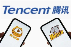 虎牙、斗鱼合并官宣! 新公司设联席CEO由腾讯控股 斗鱼或将退市
