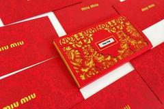 深圳市罗湖区开展数字人民币红包试点：可在指定商户直接消费